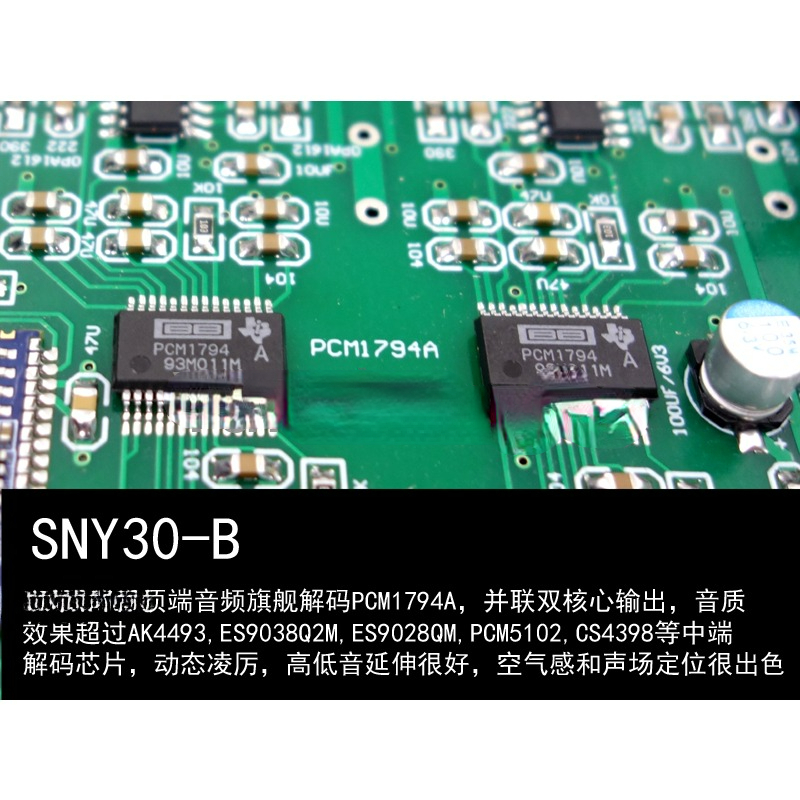 Nuevo King Bluetooth SNY Trent - Tools Qcc reseña y precio