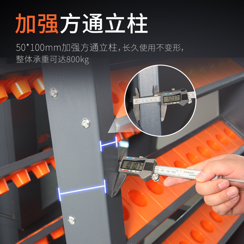 Centro de mecanizado con rack  - Workshop Tools Center reseña y precio