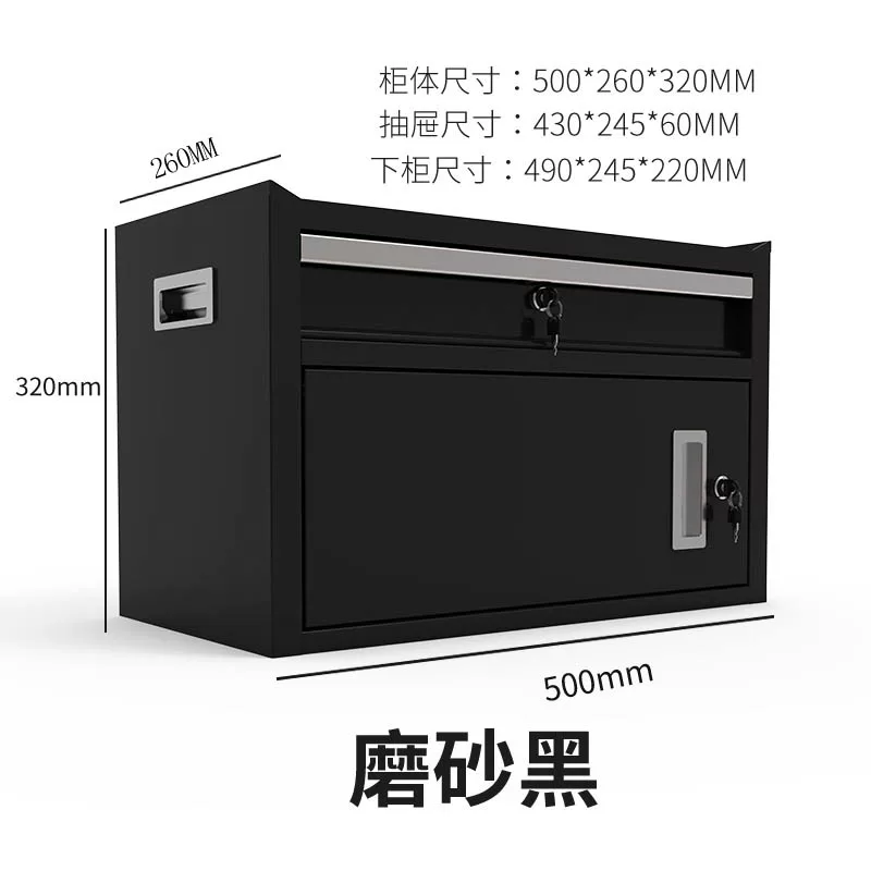 Caja de almacenamiento metálic - Workshop Tools Cabinet reseña y precio