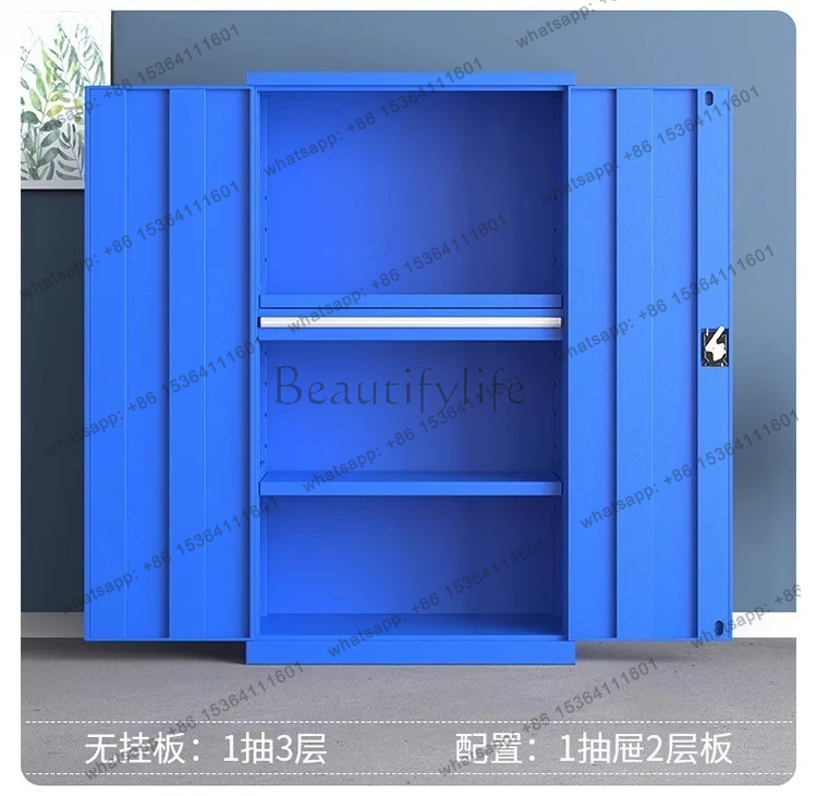 Gabinete de herramientas, herr - Workshop Tools Cabinet reseña y precio