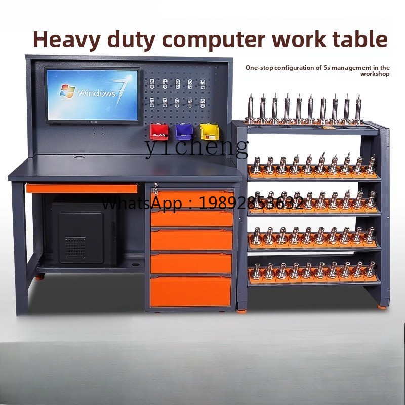 Gabinete de PC para centro de  - Workshop Tools Center reseña y precio