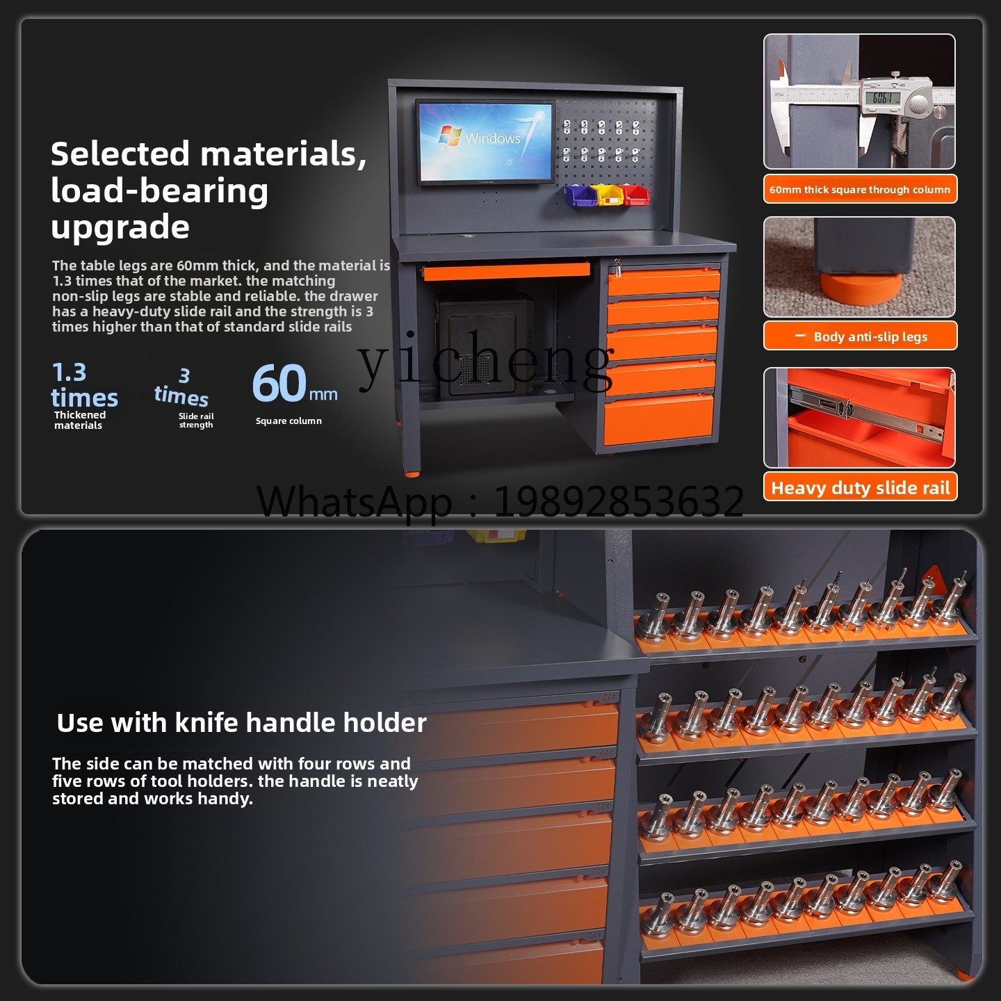 Gabinete de PC para centro de  - Workshop Tools Center reseña y precio