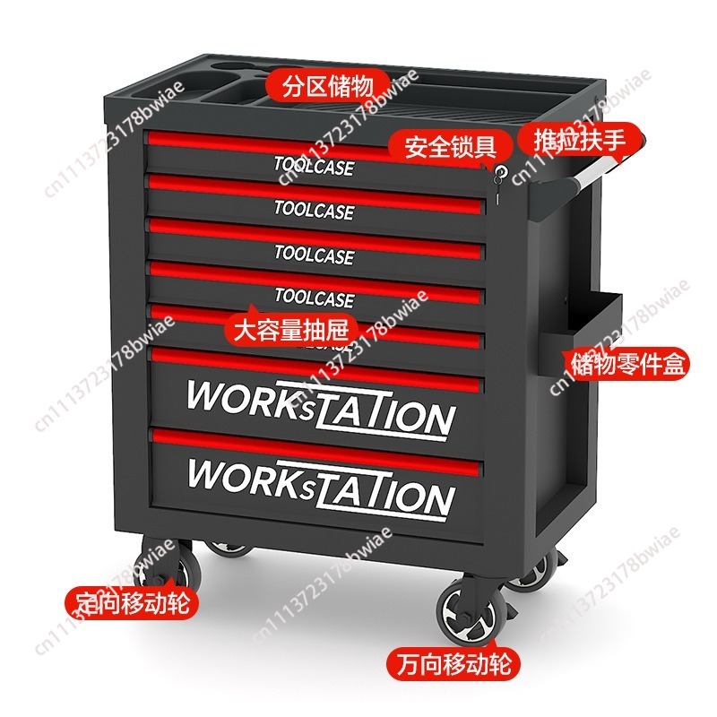 Carrito de herramientas para r - Workshop Tools Cabinet reseña y precio