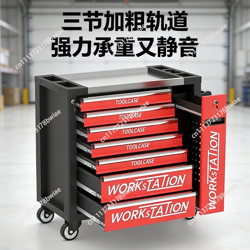 Carrito de herramientas para r - Workshop Tools Cabinet reseña y precio