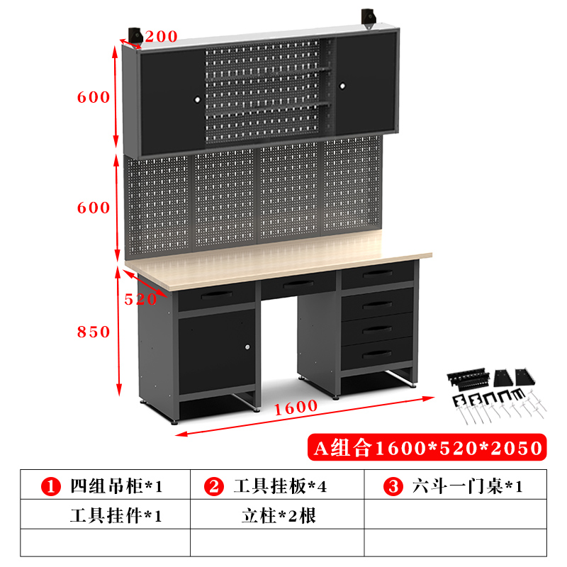 Consola antiestática para tall - Workshop Tools Hanging reseña y precio