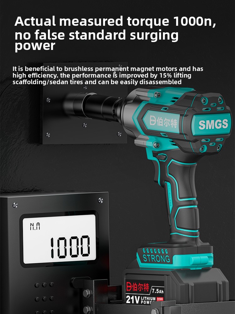 Llave de Impacto Eléctrica sin - Tools Qcc reseña y precio